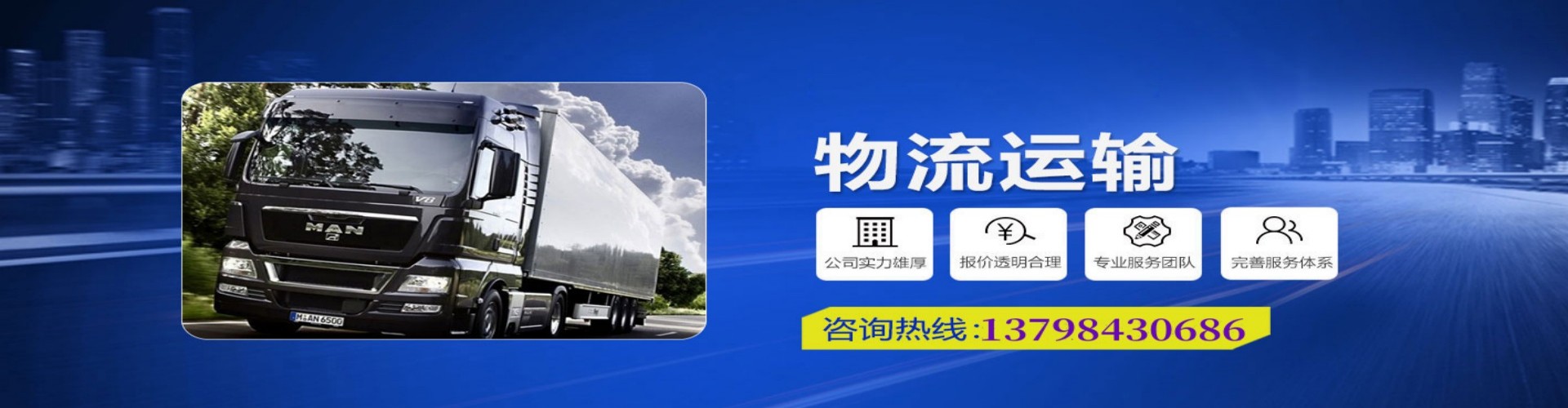 常熟市到香港物流公司,常熟市到台湾快递公司，常熟市澳门货运公司